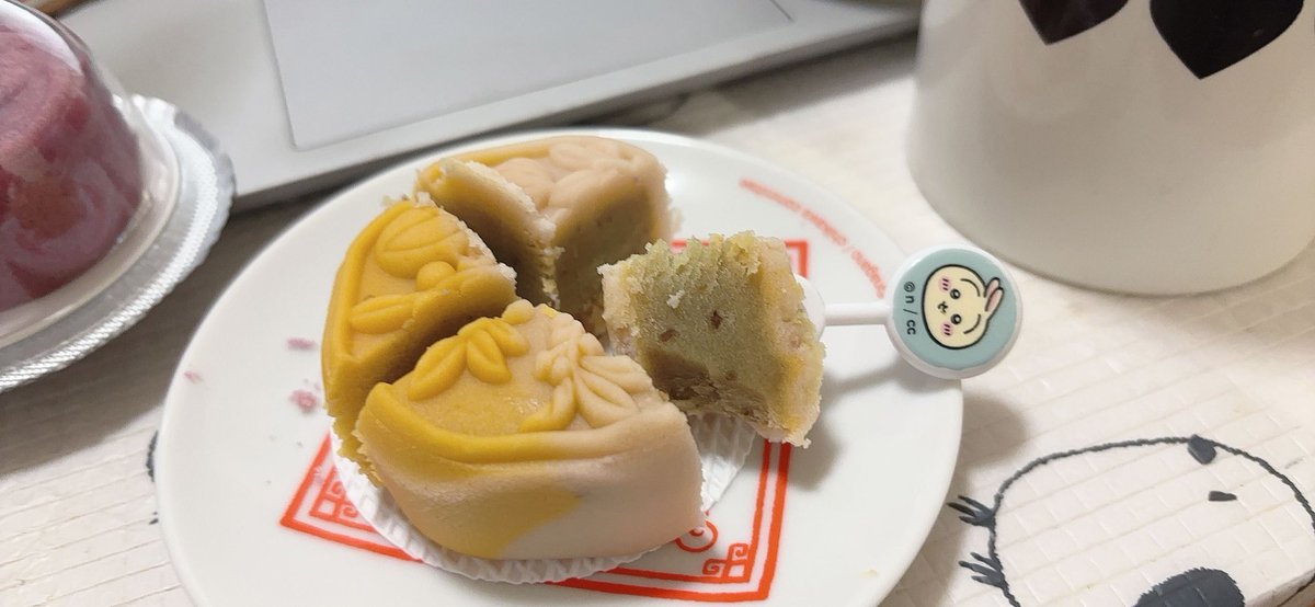 japoom18's tweet photo. 中秋快乐！ https://t.co/H4uQWl96T3