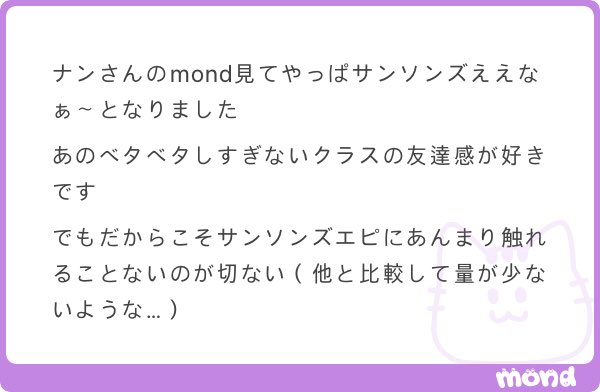 our_idealtypeRW's tweet photo. 練習終わって帰る時に宿舎とリウくんのお家が真反対だから駅の向かい合うホームでバイバイするんだけど、2人で電車乗ってそのまま窓越しにウェ〜イwwwって踊って別れたりしてた、みたいなのもある
ちょけるリウくんをゲラのソンホくんが支える、最高のパートナーだろう

練習生の時に、歌が安定すぎて月評の時ソンホくんがペア/チームメイトだとやりやすかったって話す人がいれば、リウくんと一緒だとダンスや構成を完璧にやってくれるからまずヘマすることがなかったっていう人もいる、こんな無敵純血、カッコよくないわけがないじゃないですか