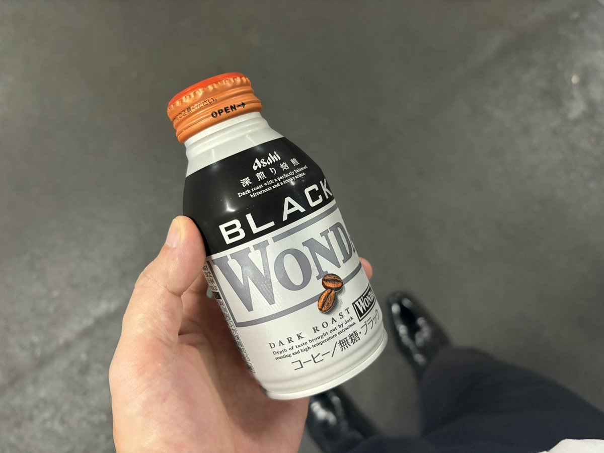 kittki007's tweet photo. 本日もお疲れ様でした帰宅
これは帰り道に飲んだコーヒー https://t.co/zBvR2ZMzlg
