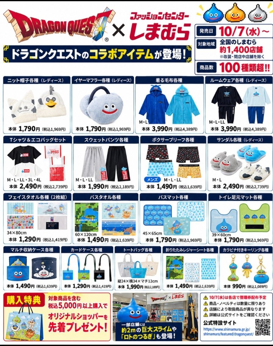 wishplus1129's tweet photo. う～ん可愛すぎだな😖
爺が使えるのはタオルとパンツだなぁ https://t.co/KKbJxZngdX