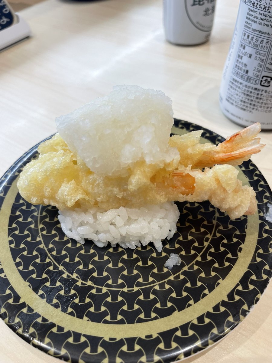 AMNJK_GRX130's tweet photo. そろそろ茨城行きたい https://t.co/I7O4mIF8bK