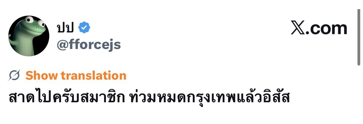 nocoffeenosoul's tweet photo. ผลของการกระทำ 555555555555555555555555555 https://t.co/etVmHmmHBp