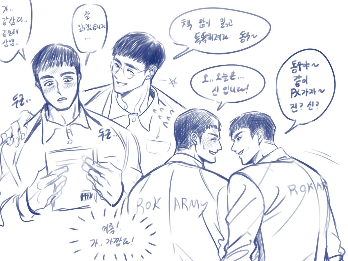 hl4240215316614's tweet photo. 낙서~!! 친하게 지내거라~! https://t.co/VxYpCIpEK4