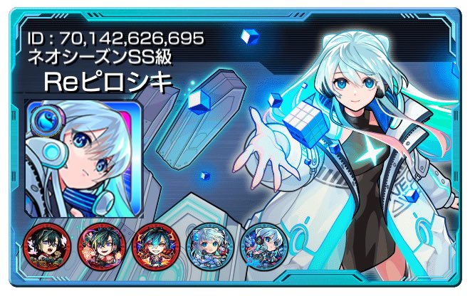 sprp0816's tweet photo. この度ゲーム垢を作りました🎮
やってる方いましたらよければお願いいたしますm(*_ _)m
 #NTE
 #モンスト
 #ブルアカ https://t.co/BVyxOjHH9A