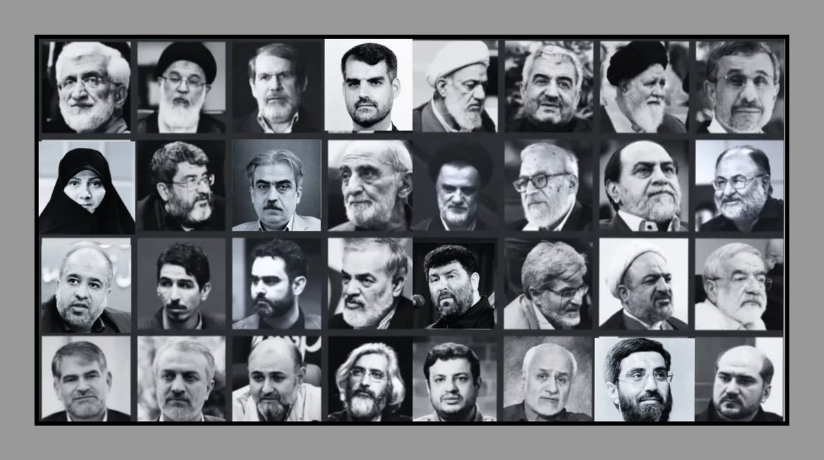 darooghehh's tweet photo. اگر‌اتفاقی برای ایران عزیزمان بیافتد مسئول 
مستقیم آن شمائید.#انقلابی_کاسبکار https://t.co/TlI3WqbUJY