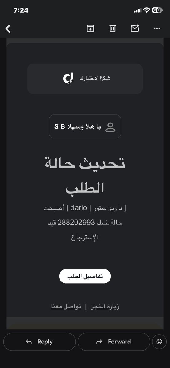 S_1kln's tweet photo. @2otNaS_ ايش يعني يا ارثر https://t.co/o9ozQURrOp