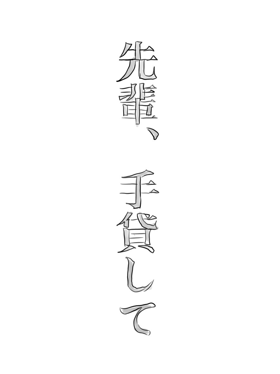 limit_human_'s tweet photo. 違うらしい https://t.co/EI0fwbvKui