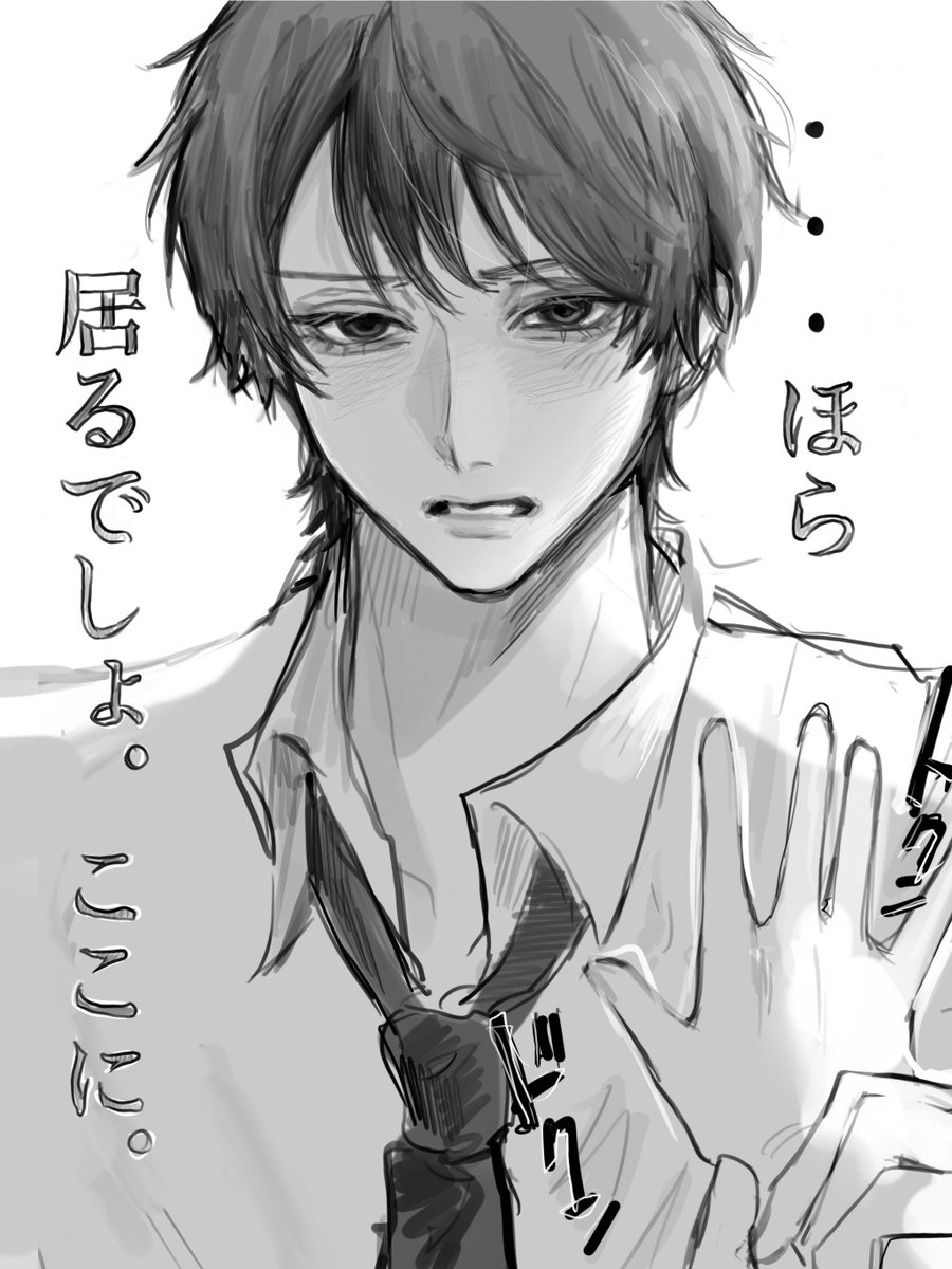 limit_human_'s tweet photo. 違うらしい https://t.co/EI0fwbvKui