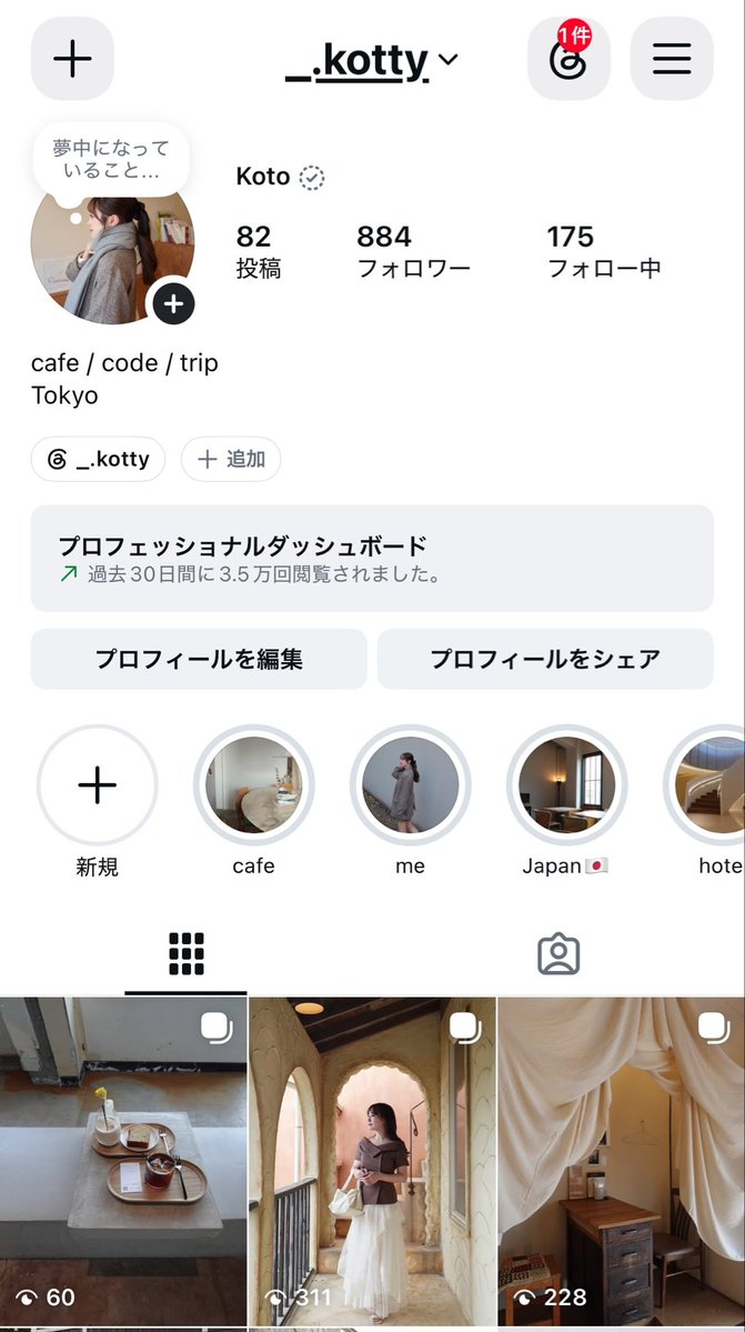 _kotty13's tweet photo. https://t.co/zV60qEbRVE https://t.co/QMGr1HbcSY