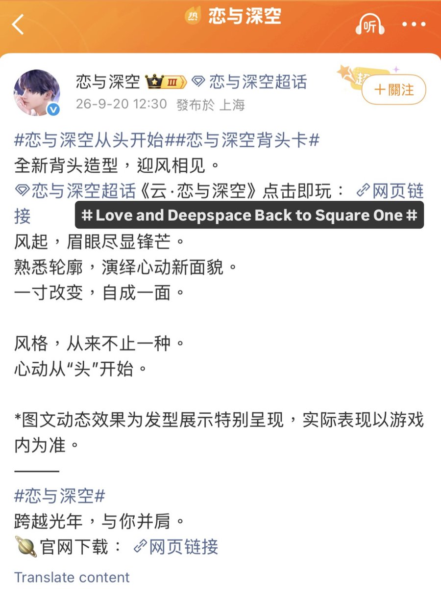 seraphim_fest's tweet photo. Reminder to everyone: none of these were ever unintentional.
6.22 🆚 9.22; 7.9 🆚 9.7.
"LADS Back to Square One" (which they never dared to post on Global).
Using an old 5LI asset for the call promo when they clearly had a new 5LI banner planned.
#PapergamesRuinsCNGaming https://t.co/HzWejt27cp