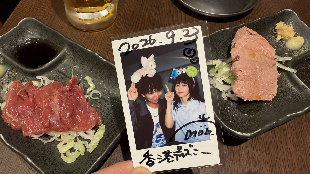 Nyushinn_'s tweet photo. 泥酔もぶぴ
#もぶぴ https://t.co/XT5ZUV817M