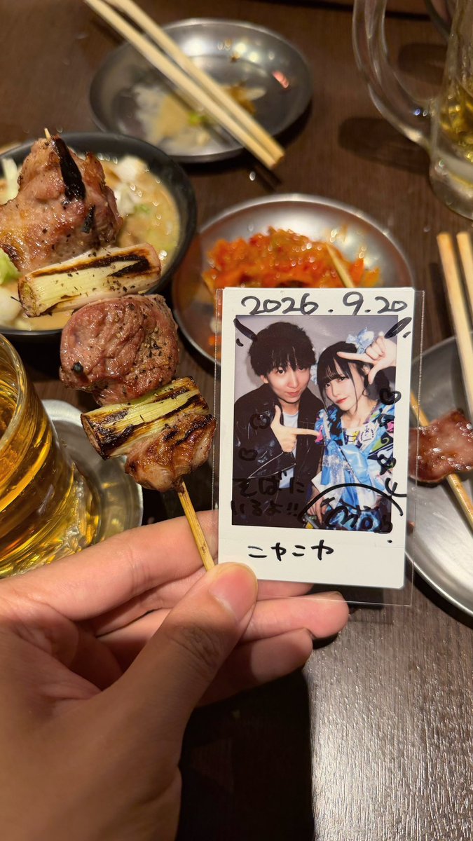 Nyushinn_'s tweet photo. 泥酔もぶぴ
#もぶぴ https://t.co/XT5ZUV817M