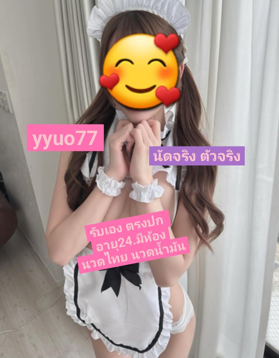 ritaywum's tweet photo. เผาผลาญไขมันกระเจิง

-ทำIF18/6 กิน2มื้อ
-ทำLow carb diet ลดข้าวงดขนมแป้งน้ำตาล เครื่องดื่มหวาน
-กินโปรตีนถึง
-กินไขมันดี
-กินผักเยอะๆ
-ดื่มน้ำ2ลิตร
-งดนอนดึก
-งดเครียด
#นวดบุรีรัมย์
#บุรีรัมย์ https://t.co/wc8479CQD6