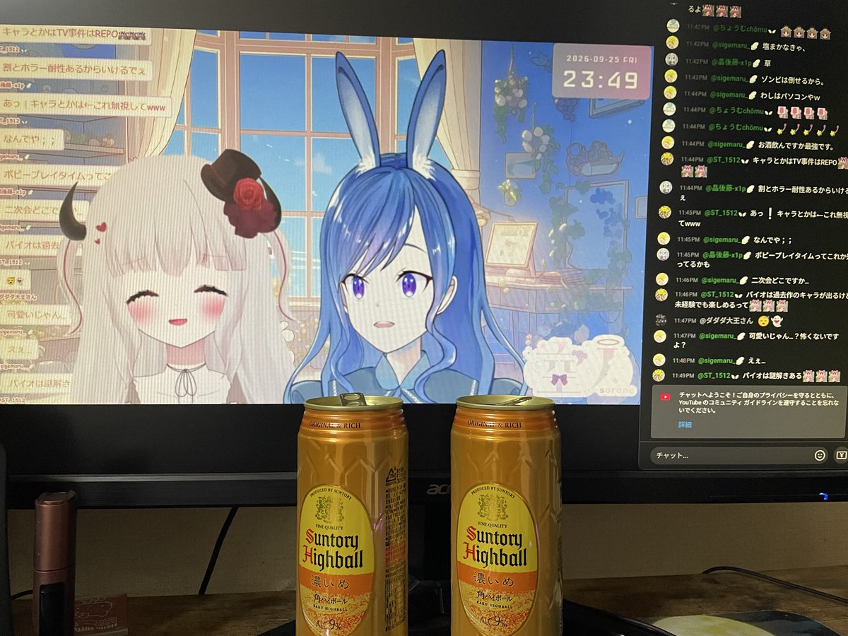 SKq6dy's tweet photo. #てんしのやすみじかん 
1週間近く寂しいですが、引越し頑張ってください！
次の配信楽しみにしています👍 https://t.co/mx4d8dLaF7