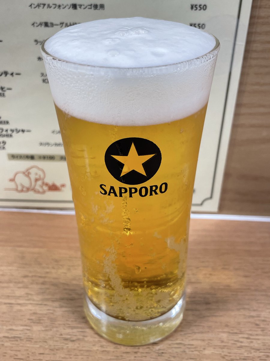 nrc46477's tweet photo. タイムラインが呑み垢もとい趣味垢らしくなった。 https://t.co/0U2T3U7pxA