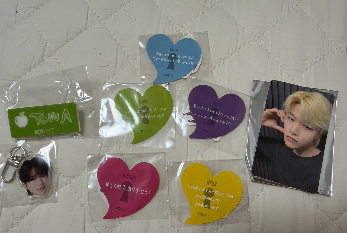 1102osky's tweet photo. KO1KEYZ ファンミ カプセルトイ 交換 

譲）画像
求）同種SIYONG シヨン

郵送にて交換可能な方、お声掛けください！
まとめての交換大歓迎です🙏🏻
#KO1KEYZ交換 https://t.co/kyTU1GUUyW