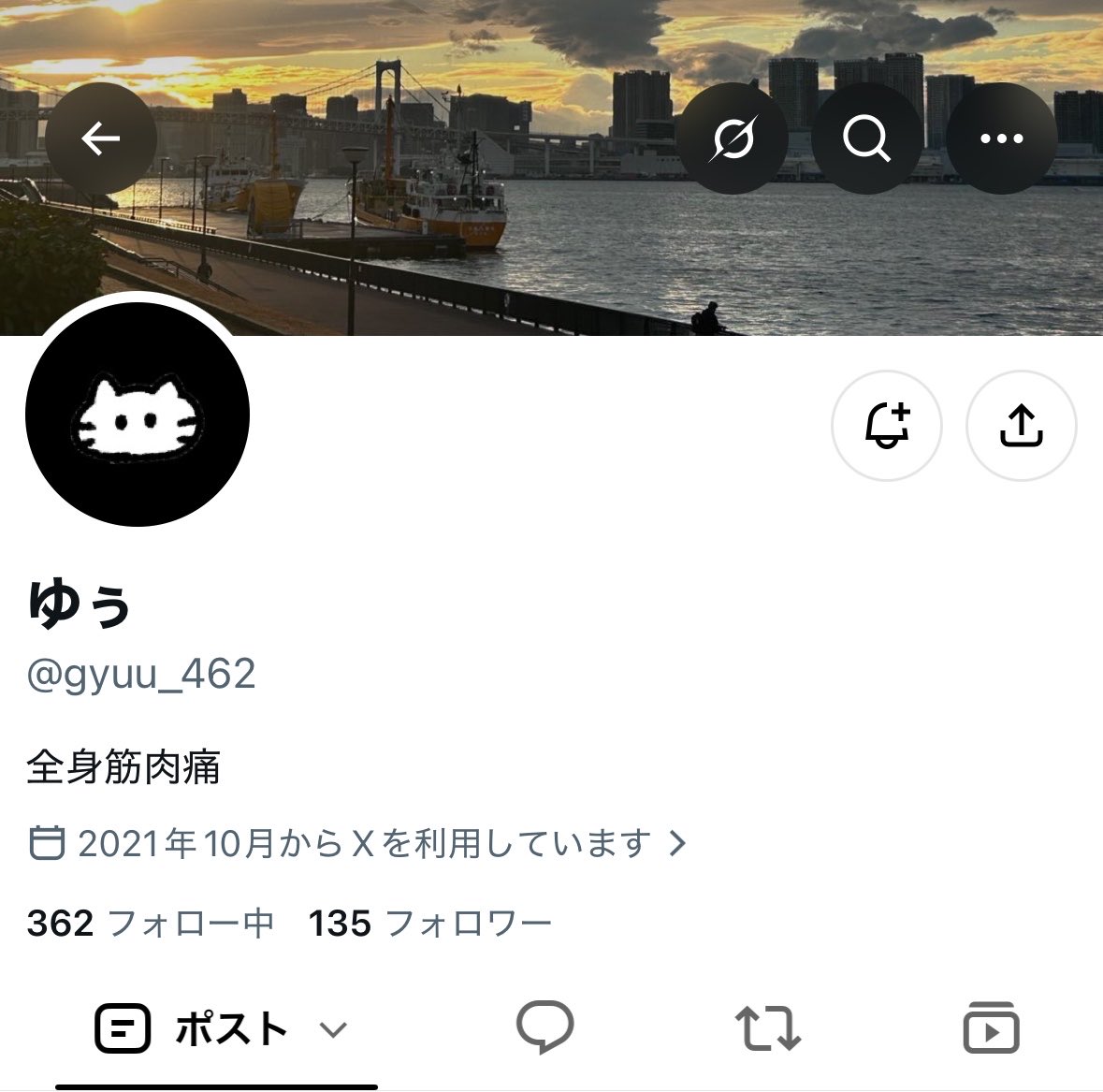 kieebvmh's tweet photo. ⚠︎【注意喚起】⚠︎
ちいかわ関連・チケット関連代行詐欺

アカウントは３つすでに確認
paypayアカウントは２つすでに確認

複数のアカウントを使い回し、被害者の住所氏名を悪質利用しています。
今一度、代行希望される方はこのアカウント以外でも厳重に注意をお願いします。 https://t.co/RVN53Izv6x