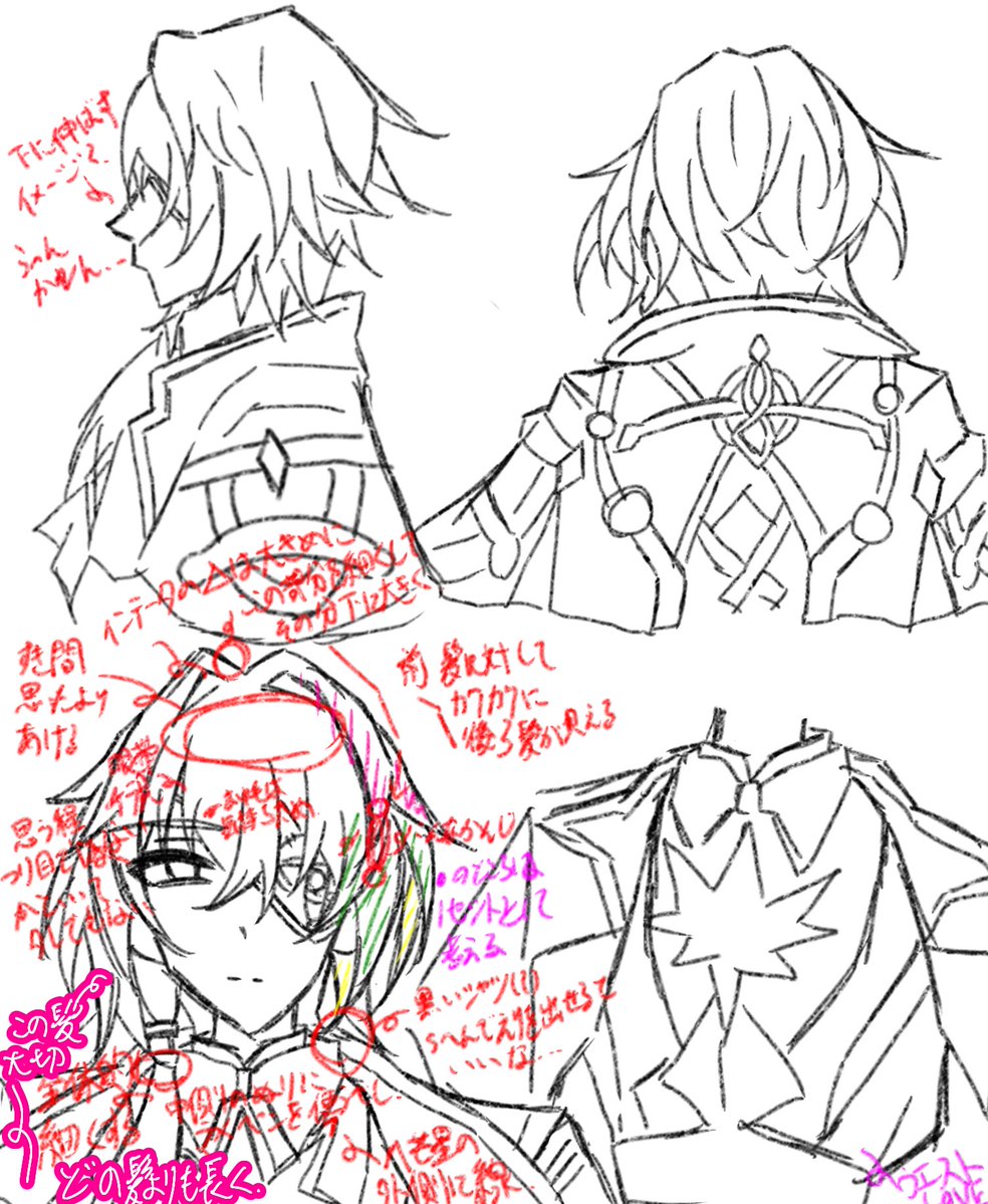 Anaxa__LOVE's tweet photo. 268日目
多忙すぎて…公式絵見て練習した
#毎日アナイクス https://t.co/EqYgG92mrT