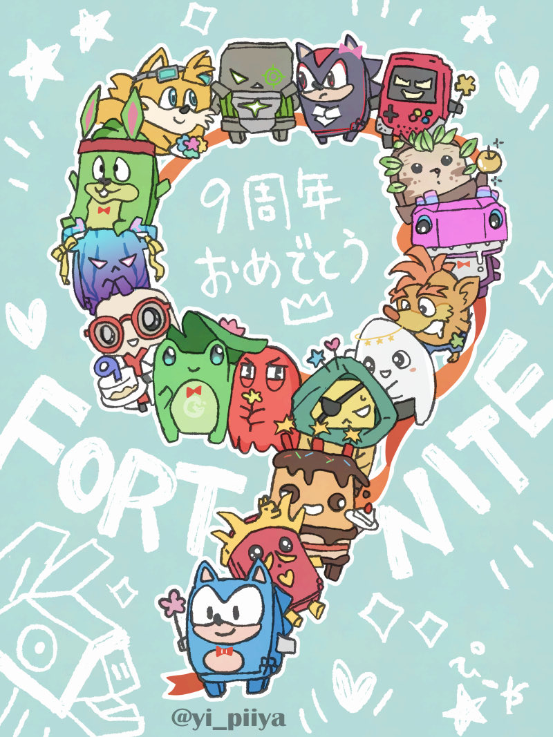 yi_piiya's tweet photo. フォートナイト9周年おめでとうございます🎂
いつも楽しい時間をありがとう。これからも大好きです！
#Fortnite  #フォートナイト9周年 https://t.co/3SnO9sGNXh