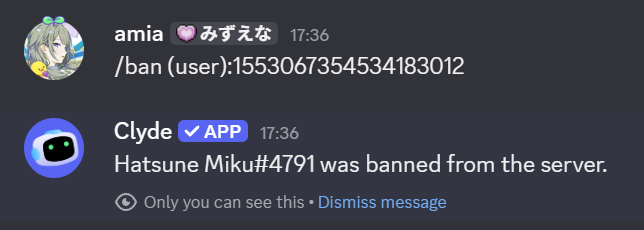 amia_dev's tweet photo. Guys did you know that an evil vocaloid called Hatsune Miku has been added to **ALL** Discord servers?!

To stop her, you can use the /ban command to ban her: 1553067354534183012

I can confirm that this is real because I just banned her from my server using the Dyno bot!! https://t.co/EZxqWNoELR