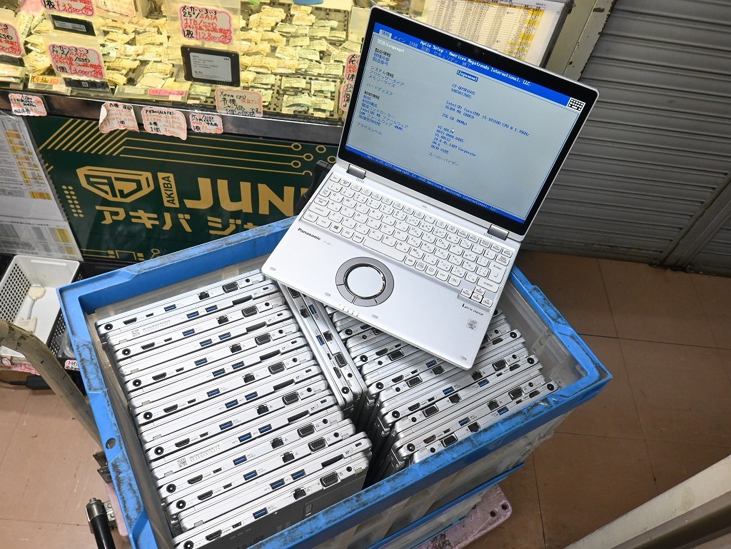 hermita_akiba's tweet photo. 【秋葉原特価品情報】第10世代Core i5＆メモリ16GBのレッツノートが15,000円から🉐AKIBAJUNKS
https://t.co/c4F7MY4kOM https://t.co/bljD2WbTlB