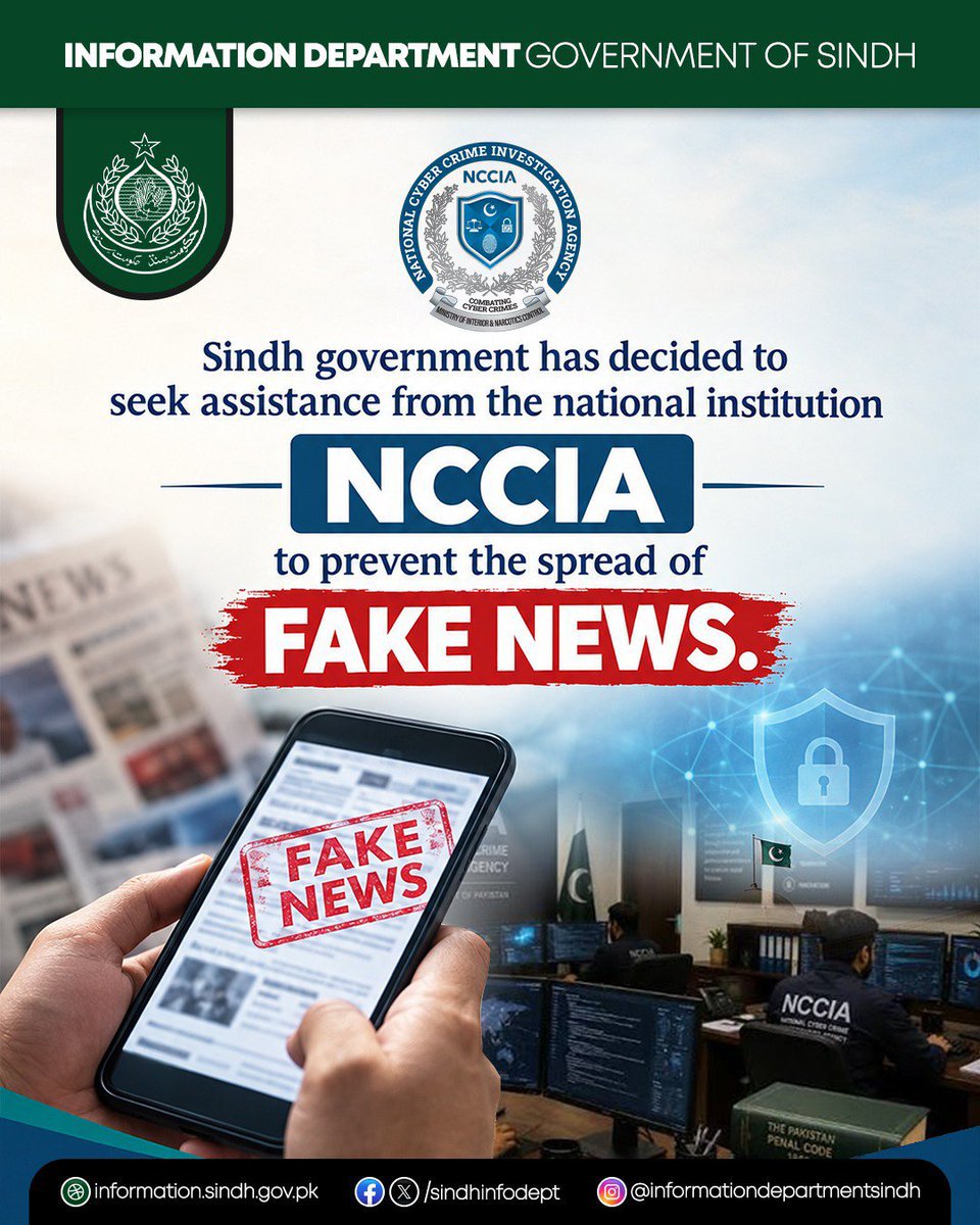 FaizullahK64113's tweet photo. سندھ حکومت نے فیک نیوز کے پھیلاؤ کی روک تھام کے لیے قومی ادارے NCCIA سے معاونت لینے کا فیصلہ کیا ہے۔ مقصد جھوٹی، جعلی اور گمراہ کن معلومات کی بروقت نشاندہی، تصدیق اور روک تھام کو یقینی بنانا ہے۔ https://t.co/drIMECZiyW