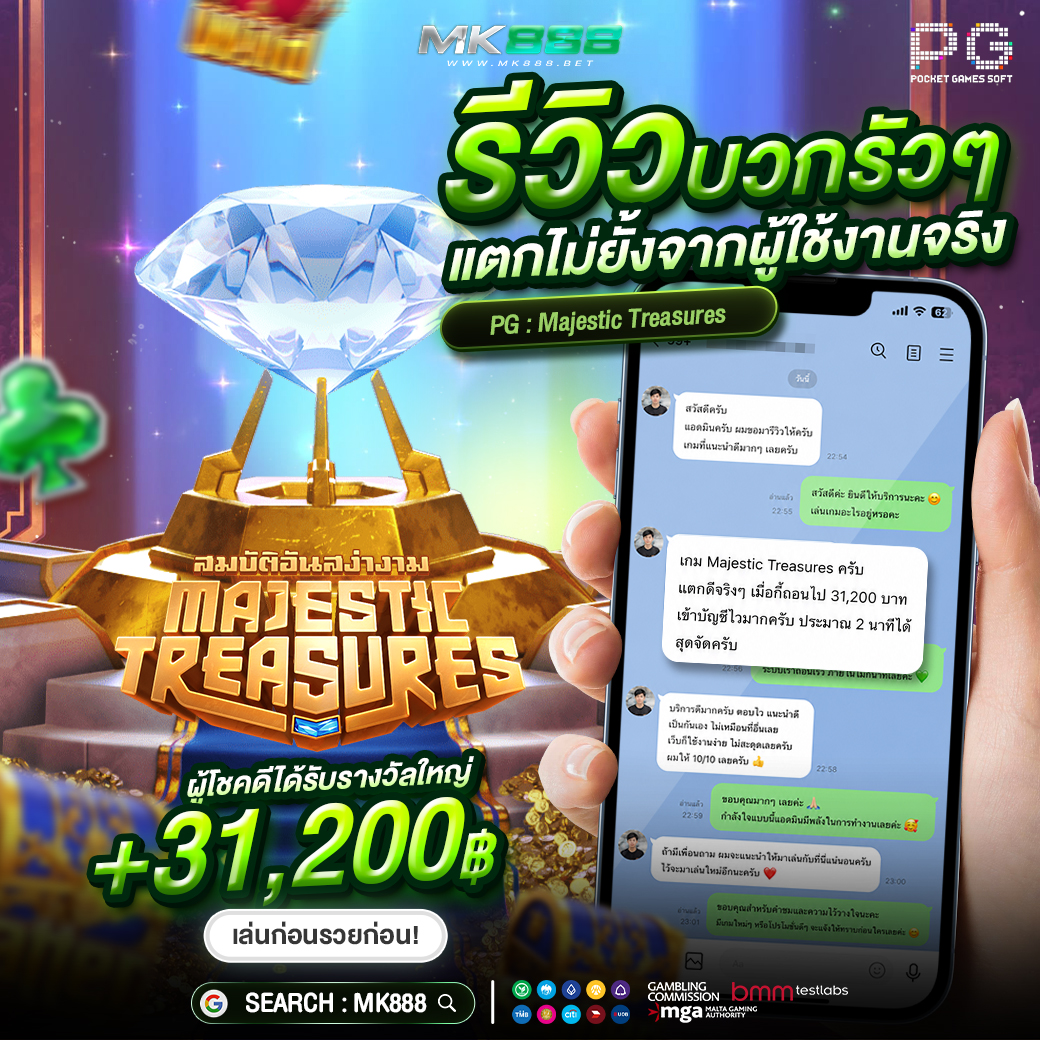 MK888FUN's tweet photo. 🎁 แจกเครดิตฟรีถอน 100฿
โค้ด : ♻️กดรี + ❤️หัวใจ
ครบ 50 ลงโค้ดใต้โพสต์

ทางเข้า : https://t.co/TYqkSlZOJK
#เครดิตฟรีไม่ต้องฝากไม่ต้องแชร์ล่าสุดวันนี้  #เครดิตฟรี https://t.co/QY5gSB0Ee9