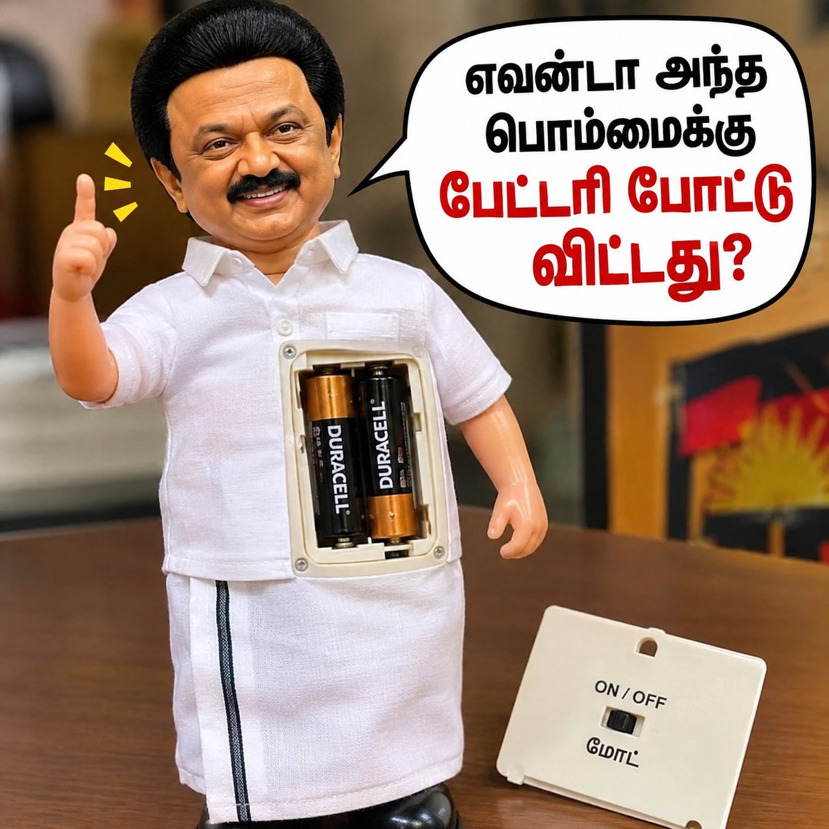kumaritamilan_'s tweet photo. @mkstalin https://t.co/sz6jrlpjGh