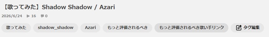 sh1onx's tweet photo. てか久々にニコニコ開いたらいつの間にか嬉しいタグ付いてた https://t.co/tfPccRvVqR