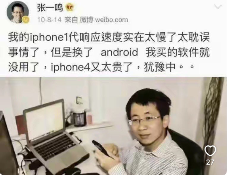 纪正光 Zhengguang Ji 的图片 1