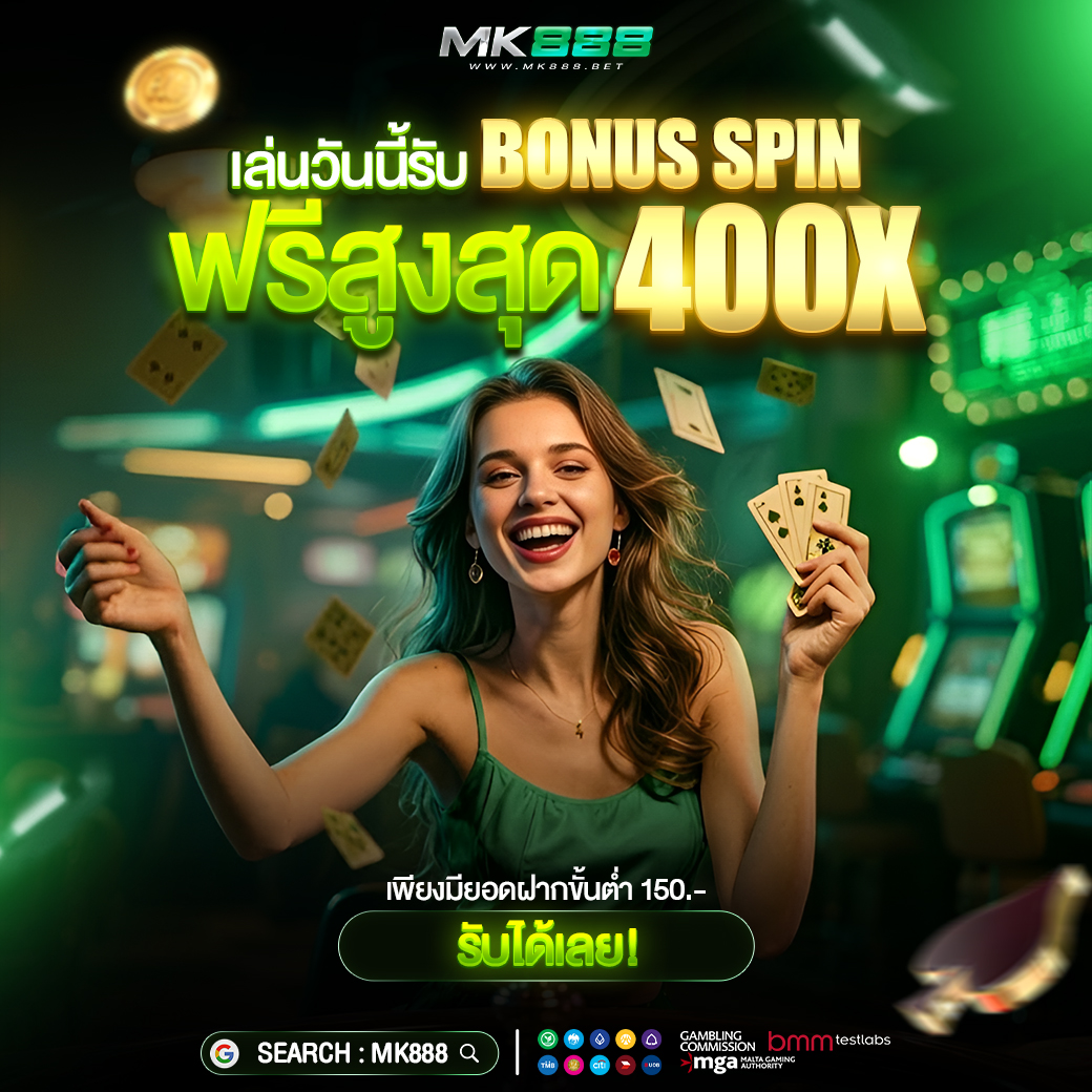 MK888FUN's tweet photo. 🎁 แจกเครดิตฟรีถอน 100฿
โค้ด : ♻️กดรี + ❤️หัวใจ
ครบ 50 ลงโค้ดใต้โพสต์

ทางเข้า : https://t.co/TYqkSlZOJK
#เครดิตฟรีไม่ต้องฝากไม่ต้องแชร์ล่าสุดวันนี้  #เครดิตฟรี https://t.co/DvOIyiOsVR