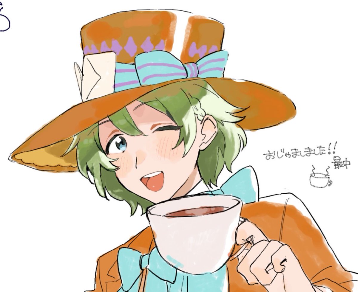 nm_u33's tweet photo. お邪魔しました☕️ https://t.co/pAoWX2PCoQ