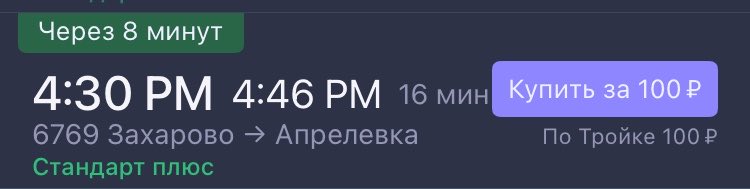 BubblePuffry's tweet photo. Ребята… https://t.co/KaQC7AIfao