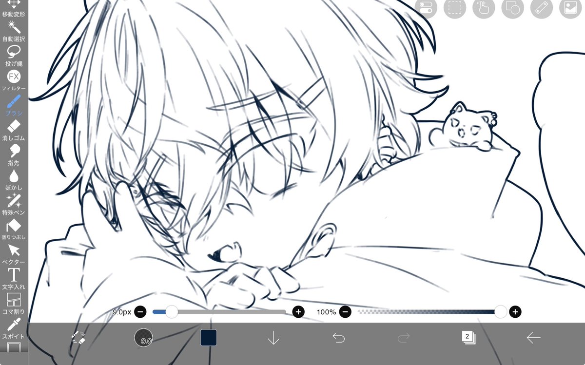 3dy8wv's tweet photo. 寝れないから描き始めてみた https://t.co/8kNzimM6Xt
