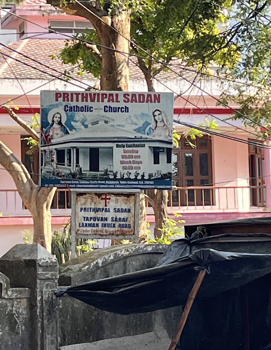 JIX5A's tweet photo. There is a Church, named Prithvipal Sadan, Catholic Church पृथ्वीपाल सदन, कैथोलिक चर्च. Laxman jula, 159, Badrinath Marg, next to Mahanada Apartment, Tapovan, Rishikesh, Uttarakhand 249192, India. 

These are the people that are taking Christians to the cave! They  are the ones telling people about Arundati Guha and are calling it Jesus Cave.. I know Mexicans who know about this cave,  as Jesus Cave and went there two years ago. 

There is also “The Pentecostal Mission Church ” in Rishikesh

37QG+VC8, Pentecostal church, Ugrasen Nagar, Rishikesh, Uttarakhand 249202, India