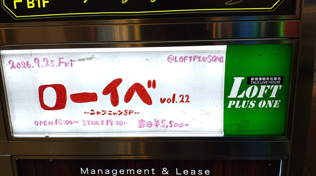 tosaojsn's tweet photo. 3度目にして初プレミアムシートはマジでプレミアムでした。 https://t.co/ZUepWCq78n