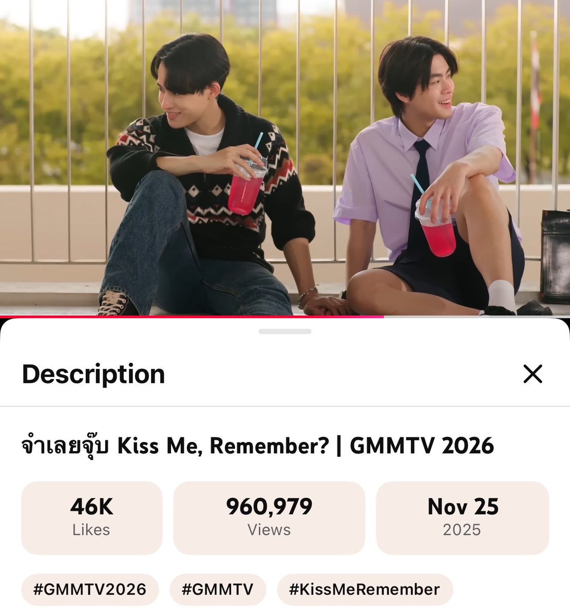 KIN_SUPPORT's tweet photo. พาน้องจุ๊บไปหนึ่งล้านด้วยกันนะคะ 💋✨

#RoadTo1MKissMeRemember 
#KissMeRemember
#KinThanachai https://t.co/4VGfTExp3y