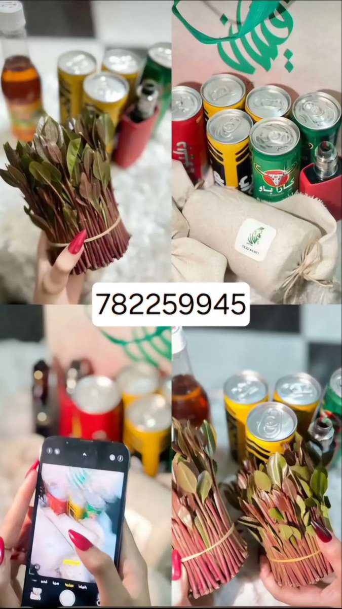 b08rky's tweet photo. قحاب تعزيه https://t.co/4DaoOGwgTM