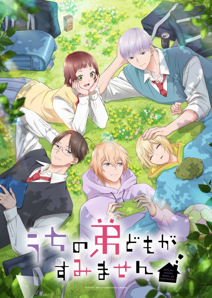 animeupdates's tweet photo. 'Please Excuse My Younger Brothers' TV Anime 2nd Cour Officially Premieres October 2! https://t.co/o0GXRAJO6I