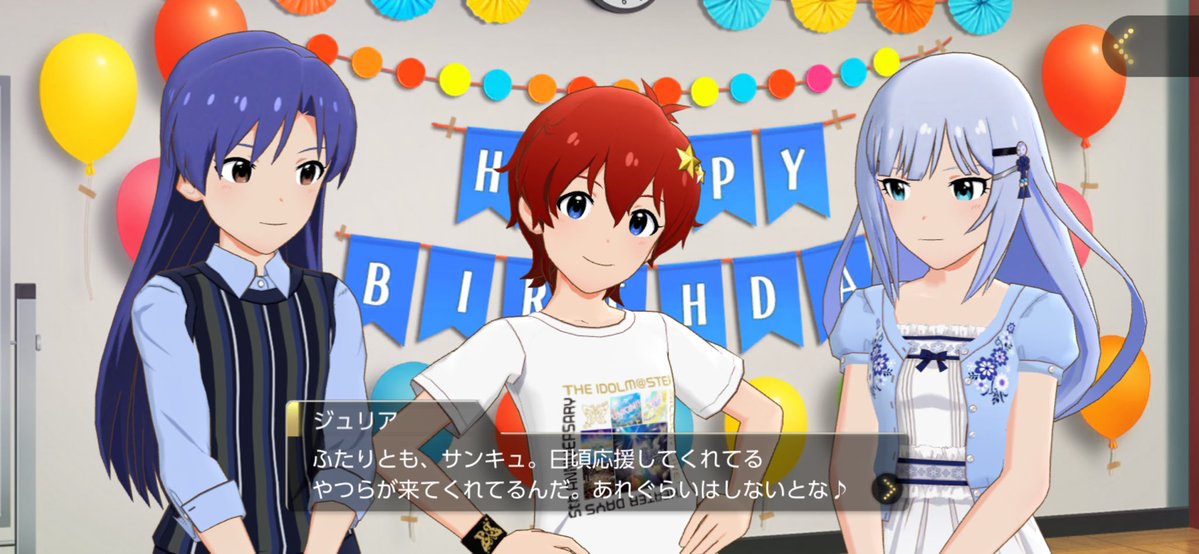 koki8714f's tweet photo. #冴島清美生誕祭2026 #冴島清美誕生祭2026 #ジュリア生誕祭2026 #ジュリア誕生祭2026 #冴島清美　#ジュリア　#西木野真姫　#ブロリー　#デレステ　#ラブライブ　#ドラゴンボール　冴島清美とジュリアの誕生日を祝う西木野真姫とブロリー https://t.co/GdHkg1woSJ