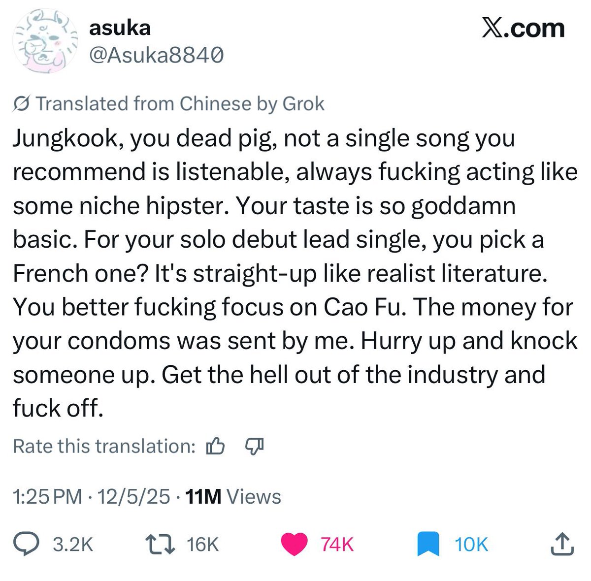 hanbinakj's tweet photo. @goldenPositions @spicevillains theyre not a jm solo are you dumb? they're the same people who were liking these tweets https://t.co/aLYG4k9IlV