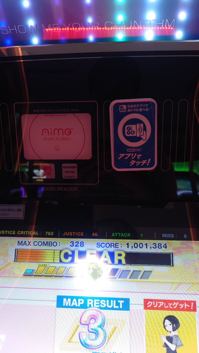 CMRFAL's tweet photo. よく行くGIGOについにGIGOリンクがついてて感動しちゃってオンゲキだけプレイするはずが調子乗ってチュウニとマイマイもプレイしちゃった。 https://t.co/jN9cHTV1Ww