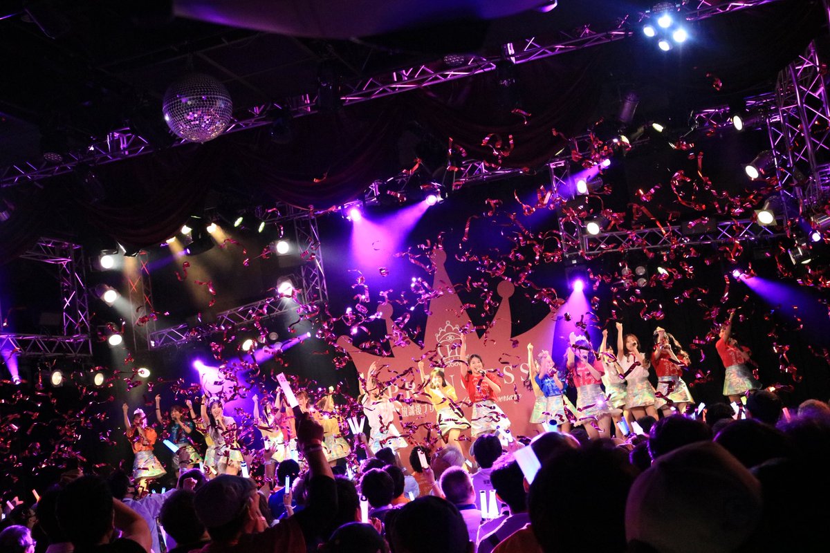 houkagoprincess's tweet photo. 2026.09.25（金）
放課後プリンセス 15周年記念公演
「HOUKAGO PRINCESS: ASSEMBLE」
🏰 新宿ReNY

本日はお越しいただき、誠にありがとうございました！✨

皆さまと一緒に迎えた15周年。
ここからまた、新たな物語が始まります。

これからも放課後プリンセスをよろしくお願いいたします！👑

#放課後プリンセス #放プリ
