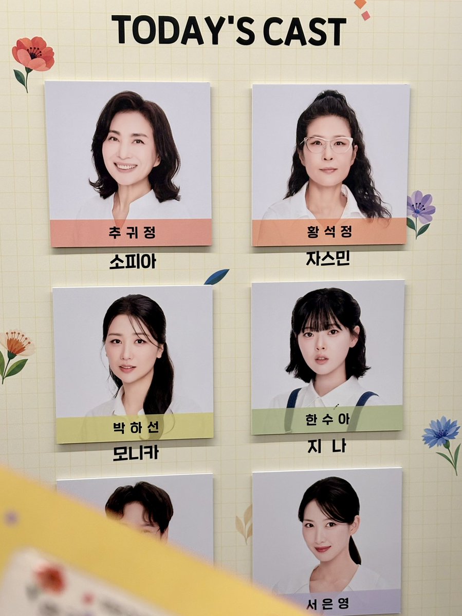 suarangdan's tweet photo. 수아와 함께 웃음 가득한 추석을 보내고 왔답미다 햅삐추석😋 https://t.co/3qlx8hWpoF