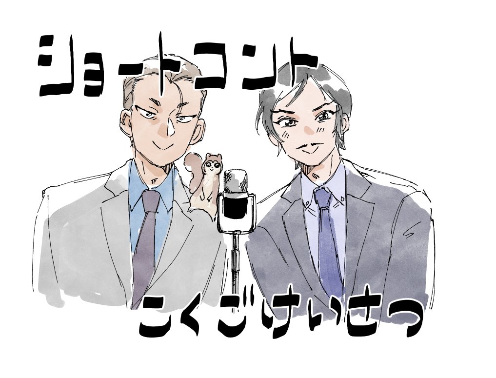 byakko_107's tweet photo. こうだった https://t.co/39iwnXDU0a
