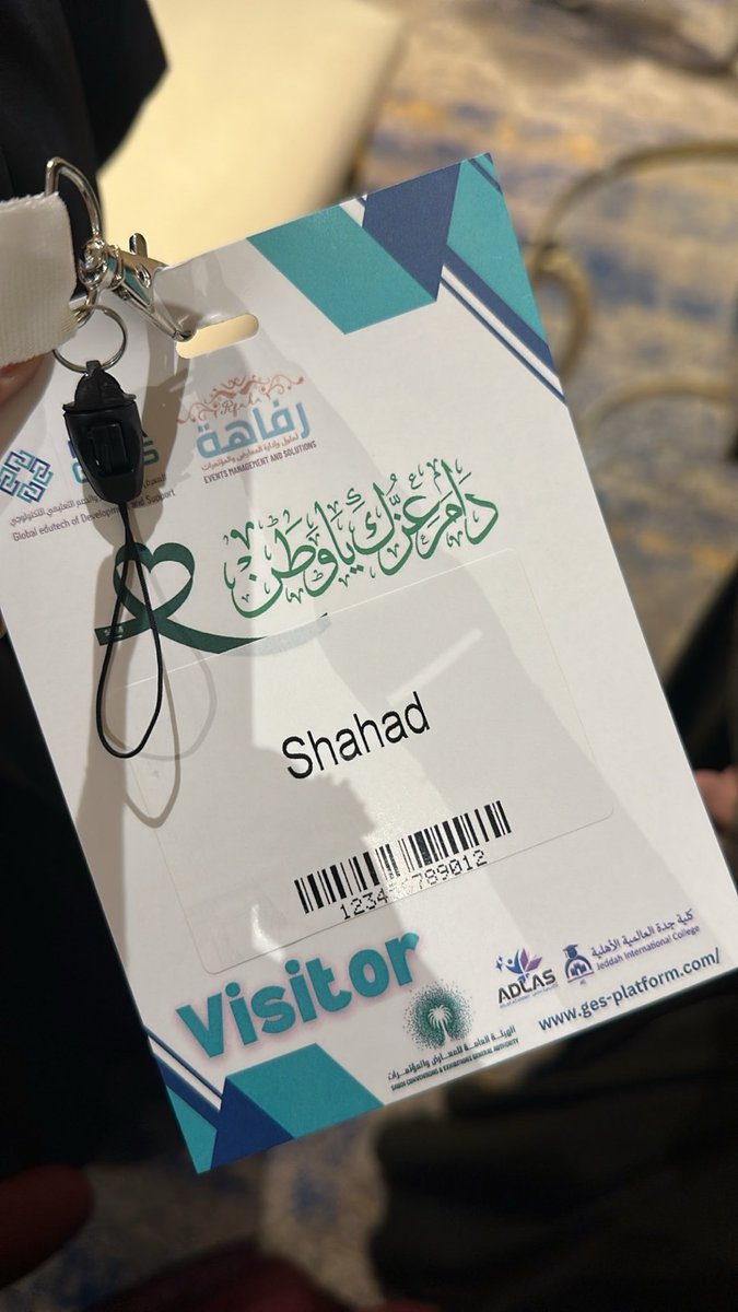 writtnbysh's tweet photo. سعدت جدًا بزيارة معرض ميتاجيدس في الهيلتون 🤍
كانت تجربة جميلة ومُلهمة، واستمتعت جدًا بتنوع الأفكار والابتكارات والمشاركين من مختلف الفئات العمرية. 
فخورة بكل المبتكرين والمخترعين، ومبهورة بكمية الإبداع اللي شفتها ماشاءلله! ⭐️
@educationGEDS https://t.co/S2FVE0zfU3