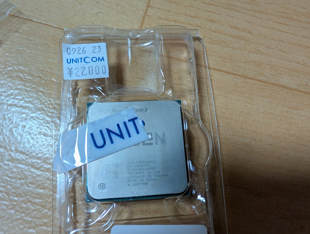 tonba23's tweet photo. 今日買ったもの
RYZEN X5900ジャンク 22000円
m.2 SSD 2TB 31900円
RX570 ジャンク 6000円
動くかな？ https://t.co/ZlwVDFLeKu