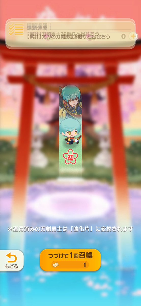 Gozen58's tweet photo. 二日間全然出てなかったのにいきなりどうされたんです？？？ https://t.co/sPZB3dBPH0