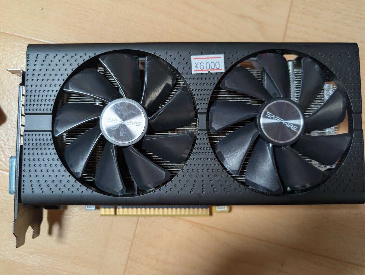 tonba23's tweet photo. 今日買ったもの
RYZEN X5900ジャンク 22000円
m.2 SSD 2TB 31900円
RX570 ジャンク 6000円
動くかな？ https://t.co/ZlwVDFLeKu