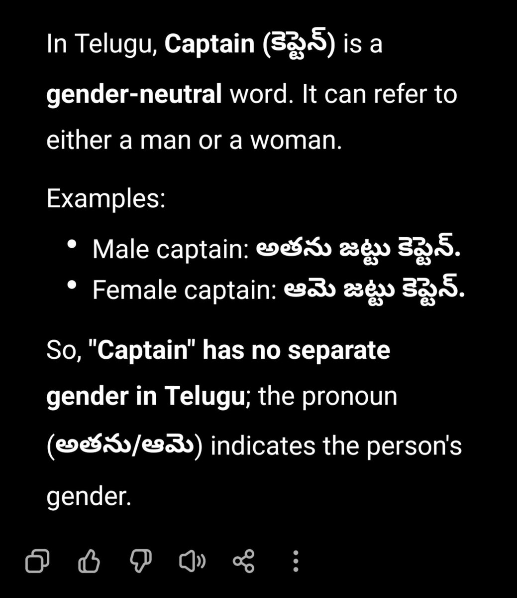 n3ninth3's tweet photo. Intha knowledge ekkadidi akka..

Adi neutral word aithe..

Pillibidda totally flop.. 
#biggbosstelugu10 https://t.co/hWfuSNBB0o